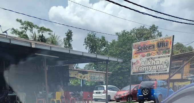 Restoran Selera Ulu - 13 Tempat Makan Tengahari Kuala Berang Popular Dengan Menu Lauk Kampung Pilihan Ramai Restoran Selera Ulu