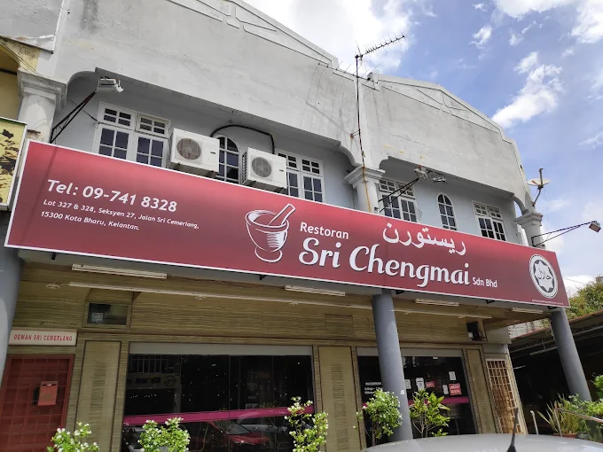 Restoran Sri Chengmai
