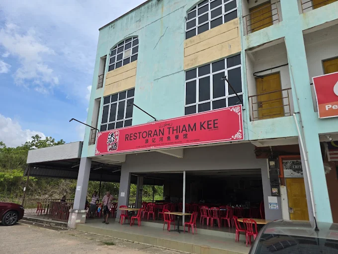 Restoran Thiam Kee - 12 Lokasi Makan Malam Gua Musang Terkenal Dengan Sajian Malam Berempah dan Memikat Selera Restoran Thiam Kee