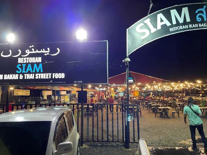 SIAM Restoran Ikan Bakar Thai Street Food - 15 Destinasi Makan Malam Pengkalan Chepa Terkenal Dengan Sajian Malam Beraroma dan Menggamit Selera SIAM - Restoran Ikan Bakar & Thai Street Food