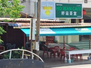 Sarapan Pagi Sungai Lembing