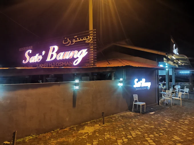 Sate Baung Pengkalan Chepa - 15 Destinasi Makan Malam Pengkalan Chepa Terkenal Dengan Sajian Malam Beraroma dan Menggamit Selera Sate Baung Pengkalan Chepa