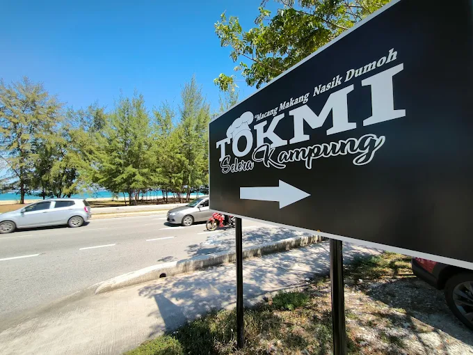 TOKMI Selera Kampung - 14 Lokasi Makan Tengahari Kuala Nerus Terkenal Dengan Hidangan Tengah Hari Sedap TOKMI Selera Kampung