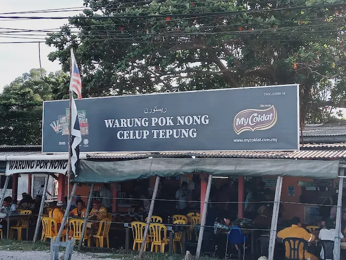 Warung Pok Nong (celup tepung)
