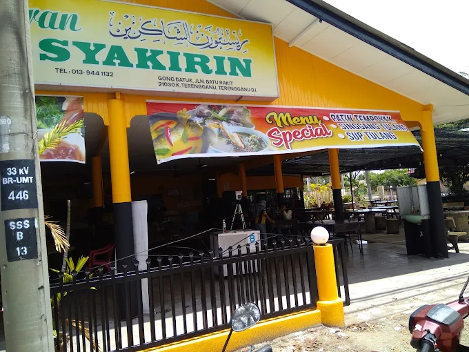 Warung Pok Sop - 14 Lokasi Makan Tengahari Kuala Nerus Terkenal Dengan Hidangan Tengah Hari Sedap Warung Pok Sop
