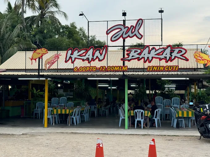 Zul Ikan Bakar
