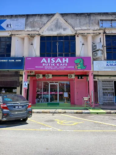 AISAH BUTIK KAFE - 11 Tempat Makan Tengahari Jasin Terbaik dan Popular Untuk Puaskan Selera Tengah Hari AISAH BUTIK KAFE
