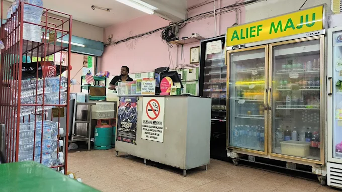 Alief Maju Curry House