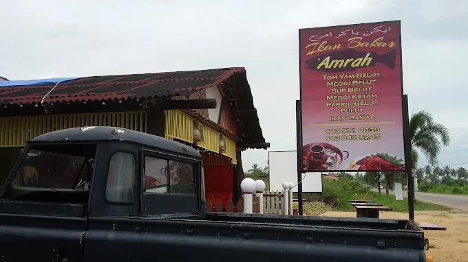 Amrah Ikan Bakar