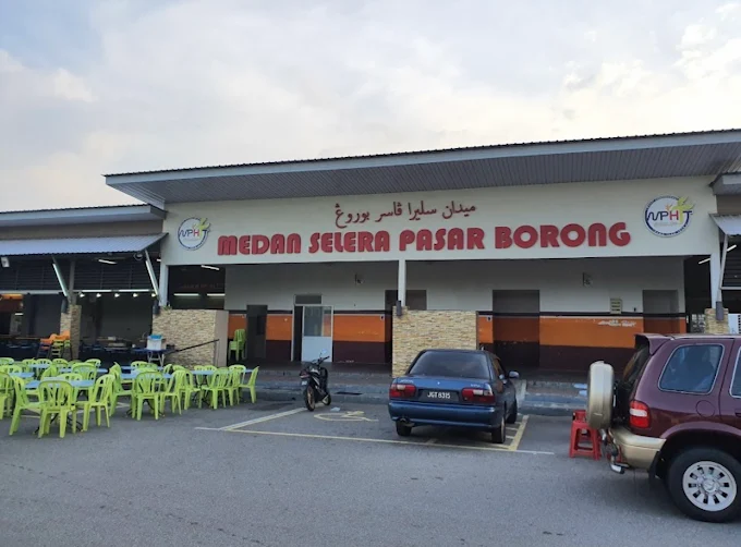 Asam Pedas Pasar Borong Batu Berendam