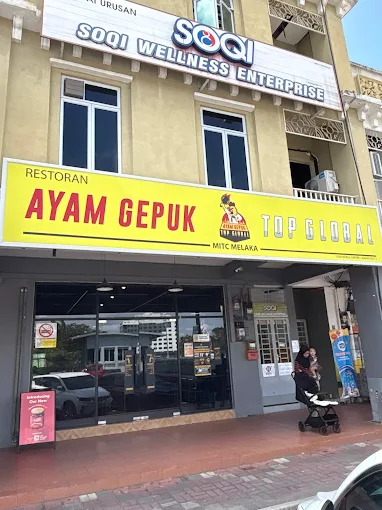 Ayam Gepuk Top Global MITC - 13 Tempat Makan Malam Ayer Keroh Yang Sedap dan Popular Untuk Lepak Waktu Malam Ayam Gepuk Top Global • Ayer Keroh