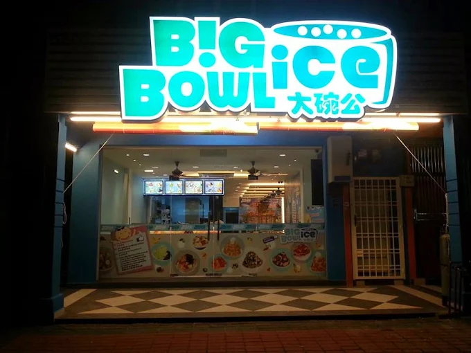 Big Bowl Ice Taman Merdeka