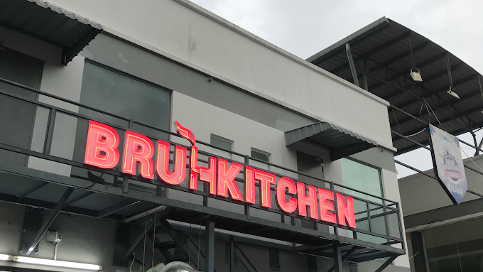 Bruh Kitchen Ayer Keroh - 13 Tempat Makan Tengahari Ayer Keroh Terbaik dan Popular Untuk Singgah Tengah Hari Bruh Kitchen Ayer Keroh