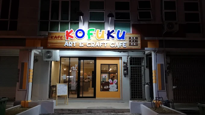 Cafe Kofuku