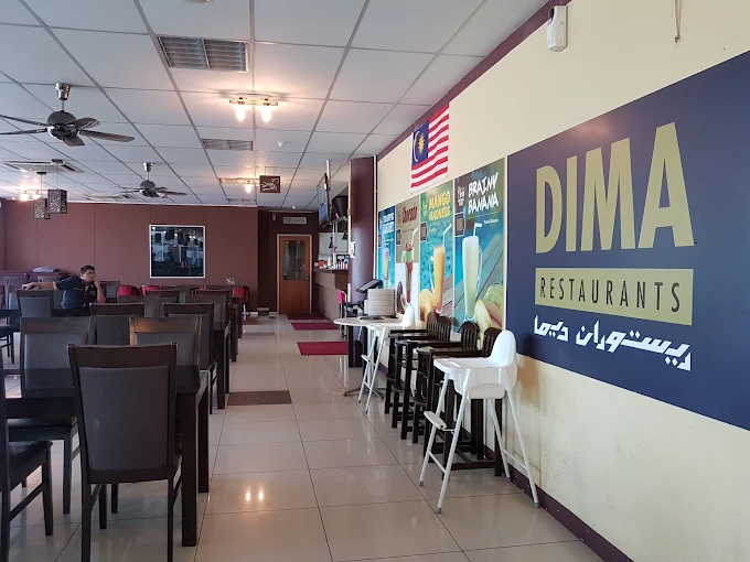 Dima Restaurant - 13 Tempat Makan Malam Ayer Keroh Yang Sedap dan Popular Untuk Lepak Waktu Malam Dima Restaurant