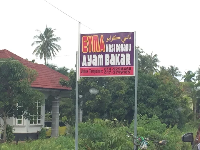 EYMA Nasi Kerabu Ayam Bakar