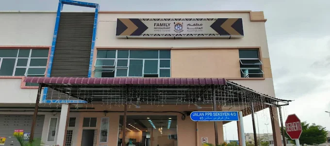 FAMILY RESTAURANT NASI ARAB - 11 Tempat Makan Tengahari Jasin Terbaik dan Popular Untuk Puaskan Selera Tengah Hari FAMILY RESTAURANT NASI ARAB