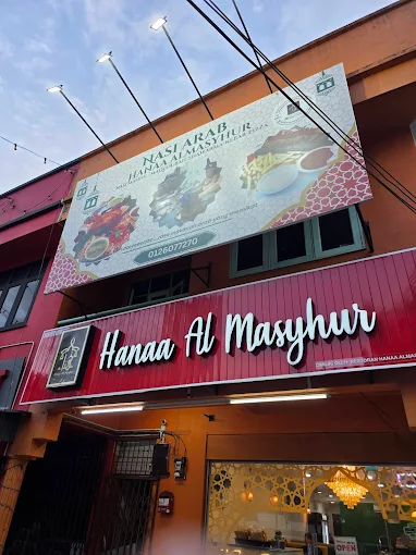 Hanaa Almasyhur Restaurant - 11 Kedai Makan Malam Bukit Beruang Paling Sedap dan Popular Untuk Lepak Malam Hanaa Almasyhur Restaurant