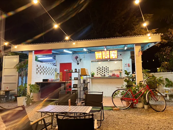 KOPI K - Cafe Klebang