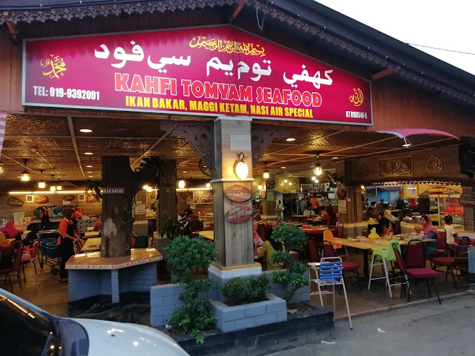 Kahfi Tomyam Seafood