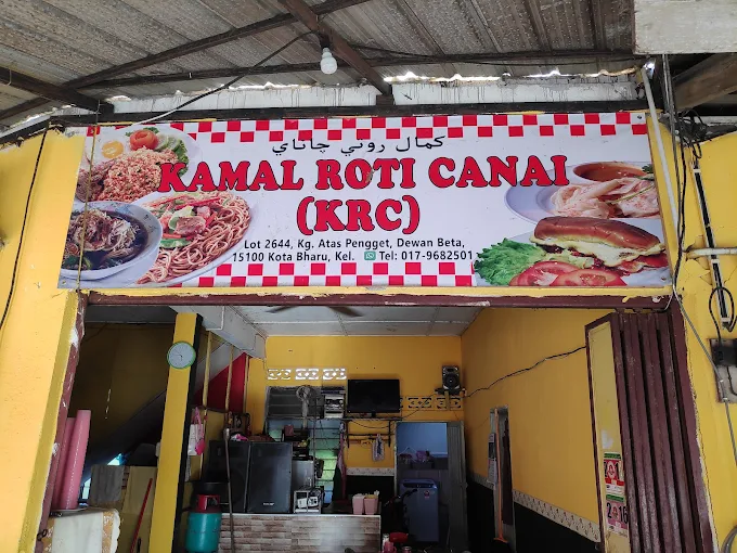 Kamal Roti Canai (KRC)