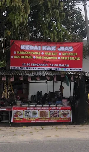 Kedai Kak Jias