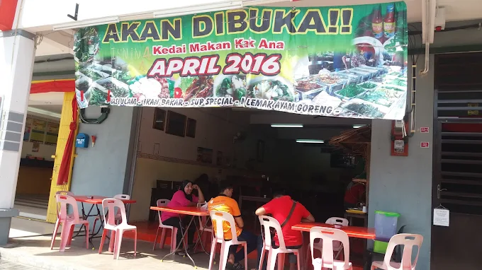 Kedai Makan Kak Ana