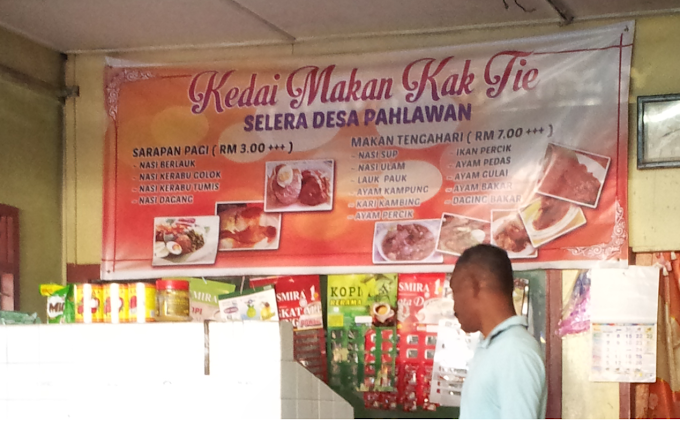 Kedai Makan Kak Tie - 14 Gerai Makan Tengahari Ketereh Terkenal Dengan Sajian Lauk Kampung Penuh Rasa Kedai Makan Kak Tie