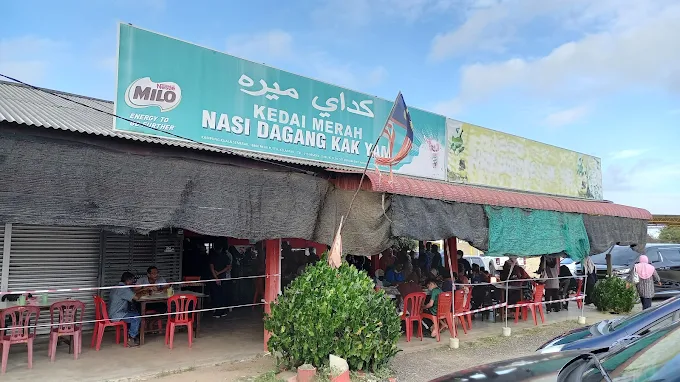 Kedai Merah Nasi Dagang Kak Yam