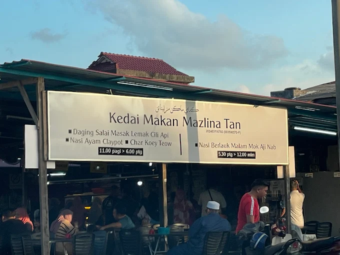Kedai Nasi Berlauk Mok Ajo Nab
