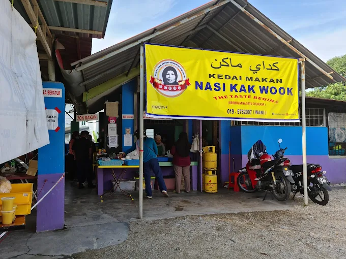 Kedai Nasi Kak Wook