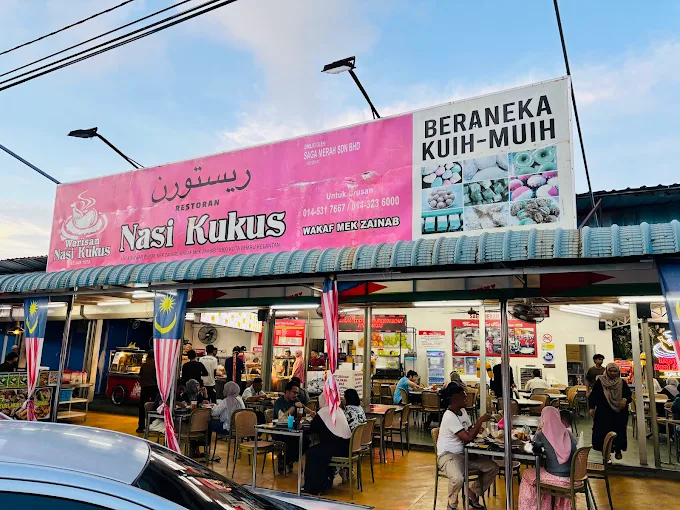 Kopitiam Kita