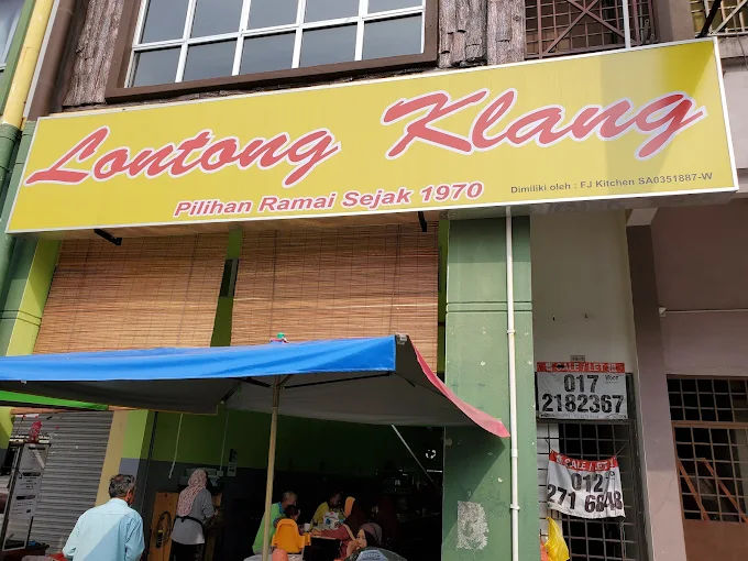 Lontong Klang (Cawangan Rantau Panjang)