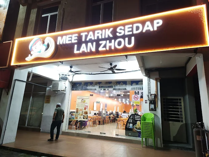 Mee Tarik Sedap Lanzhou Ayer Keroh - 13 Tempat Makan Malam Ayer Keroh Yang Sedap dan Popular Untuk Lepak Waktu Malam Mee Tarik Sedap Lanzhou Ayer Keroh