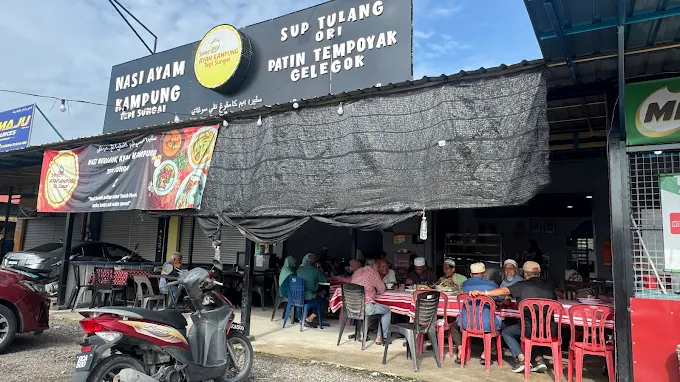 Nasi Ayam Kampung Tepi Sungai