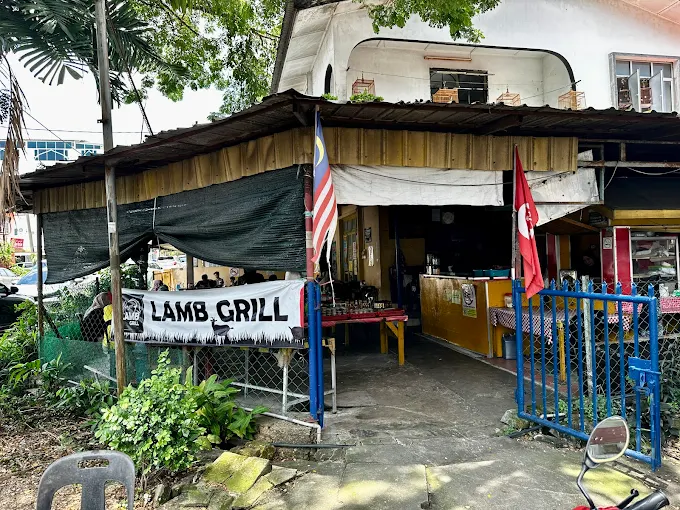 Nasi Sup Sri Cemerlang