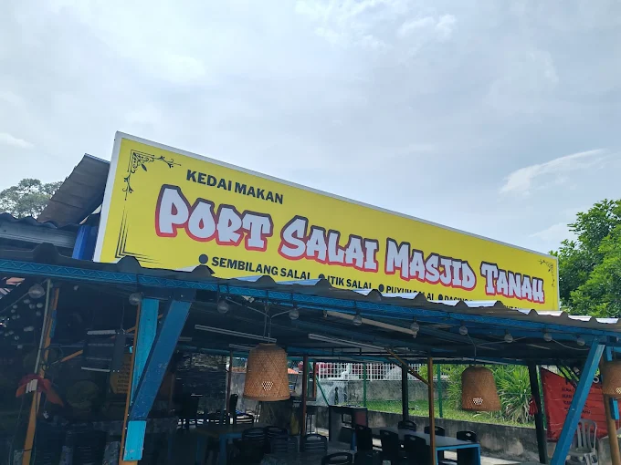 Port Salai Masjid Tanah - 12 Tempat Makan Malam Masjid Tanah Paling Sedap dan Jadi Pilihan Ramai Waktu Malam Port Salai Masjid Tanah