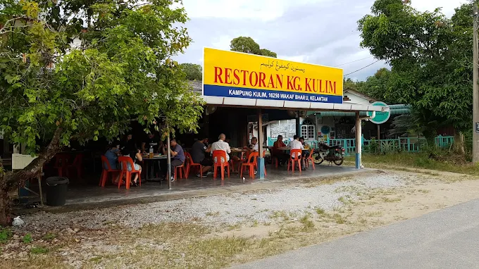 Restaurant Kampung Kulim