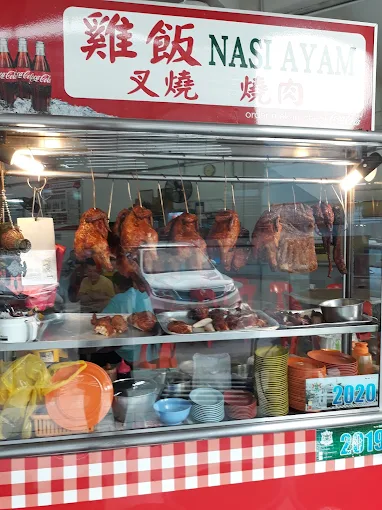 Restaurant Sri Rantau - 12 Port Makan Tengahari Rantau Panjang Terkenal Dengan Menu Tengah Hari Tradisi dan Beraroma Restaurant Sri Rantau