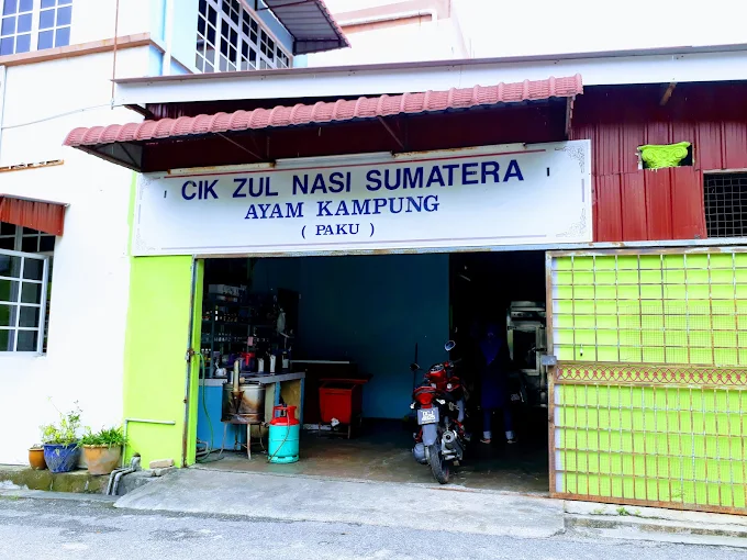 Restoran Haji Zul Nasi Sumatera