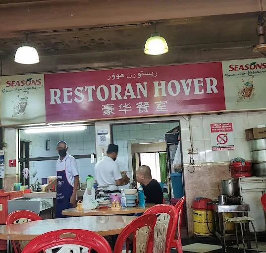 Restoran Hover