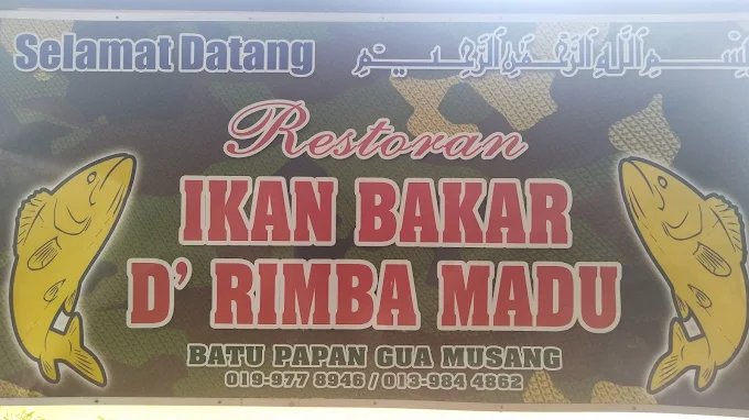Restoran Ikan Bakar D'rimba Madu