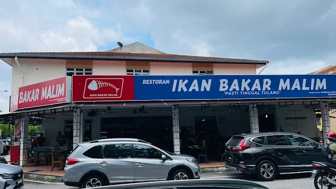 Restoran Ikan Bakar Malim cawangan MITC - 13 Tempat Makan Malam Ayer Keroh Yang Sedap dan Popular Untuk Lepak Waktu Malam Restoran Ikan Bakar Malim cawangan MITC