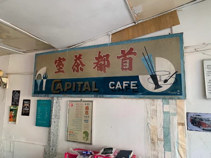 Restoran Nasi Capital