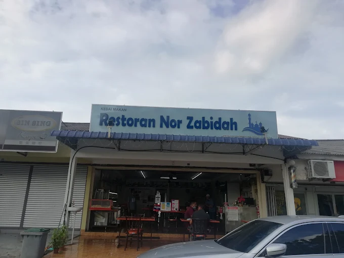 Restoran Nur Zubaidah - 13 Tempat Makan Malam Ayer Keroh Yang Sedap dan Popular Untuk Lepak Waktu Malam Restoran Nur Zubaidah