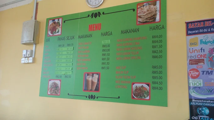 Restoran Selera MJ