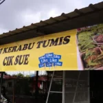 Sarapan Pagi Tumpat