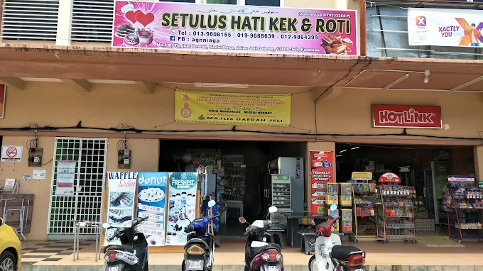 Setulus Hati Kek & Roti