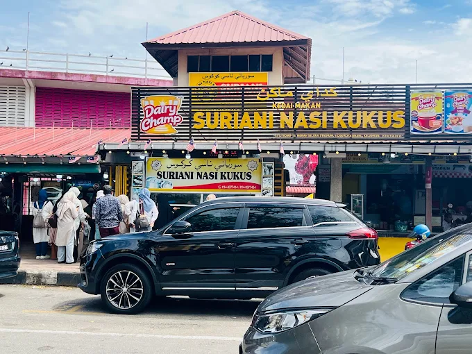 Suriani Nasi Kukus