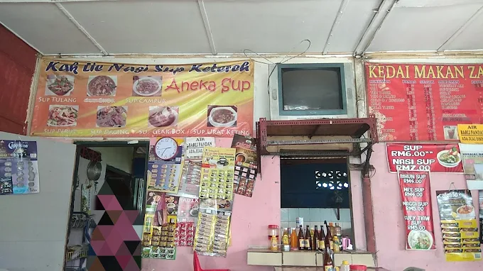 Zaili Nasi Sup Ketereh (Sebeleh KADA Ketereh Kelantan)